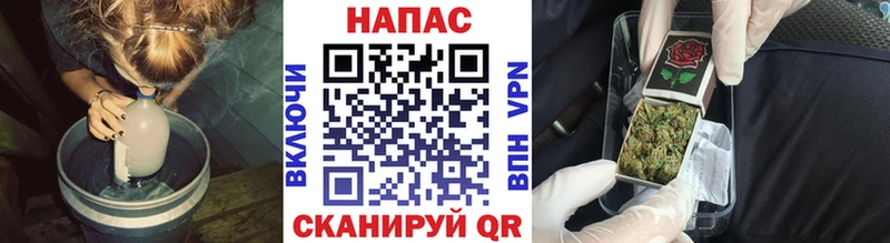 Хочу наркоту Шали Конопля  Alpha-PVP  COCAIN  ГАШ  Мефедрон 