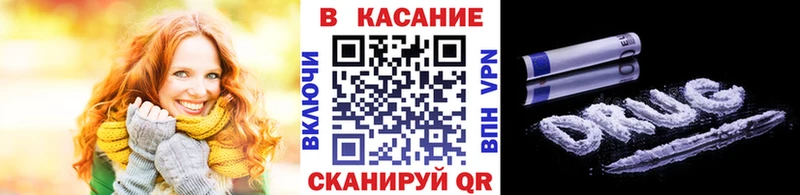 Кодеин Шали