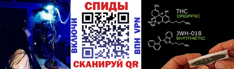 kraken ссылки  наркотики  Шали  БУТИРАТ BDO 