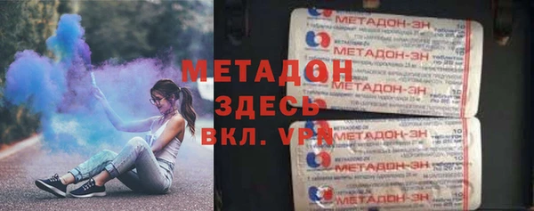 крисы Кулебаки
