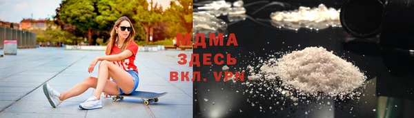 спайс Пенза