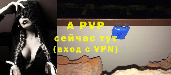 героин Братск