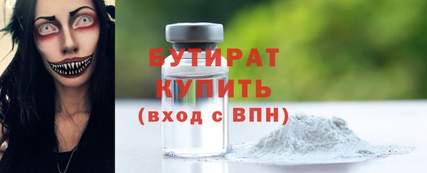 гашик Кукмор