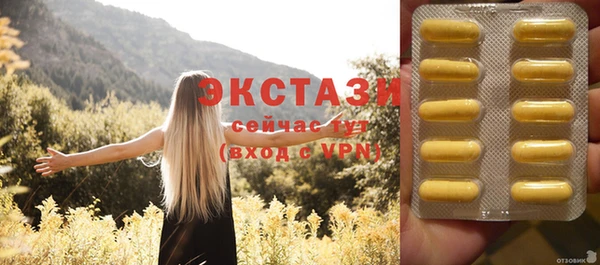 гашик Кукмор
