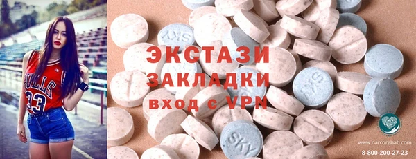 гашик Кукмор