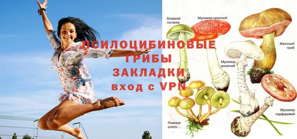 дистиллят марихуана Волгодонск
