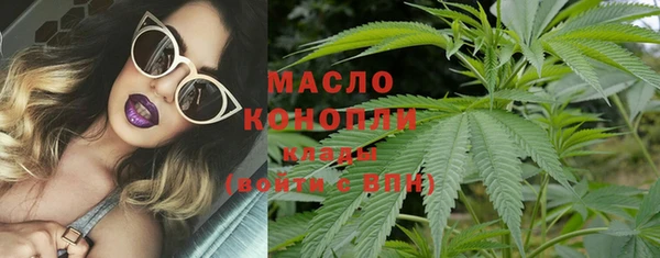 а пвп мука Киров