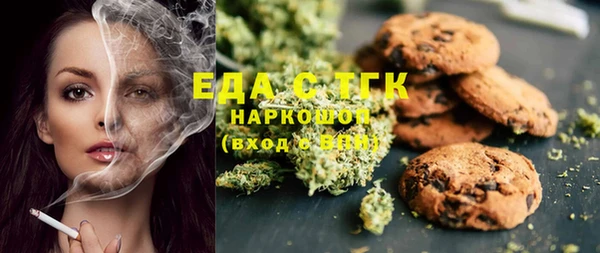 дмт Чита