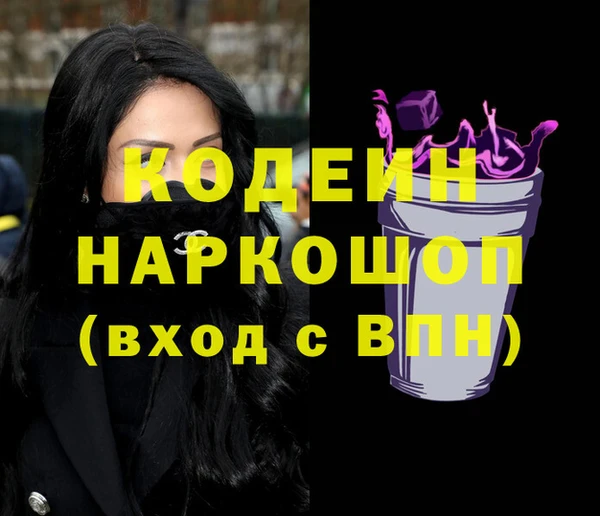 гашик Кукмор