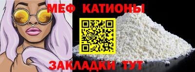 кокаин колумбия Старая Купавна