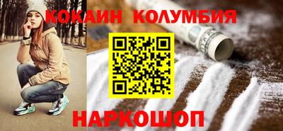 шишки Среднеуральск