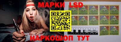 шишки Среднеуральск