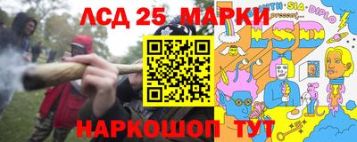 кокаин колумбия Старая Купавна