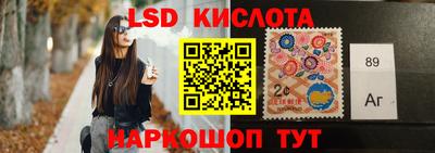 кокаин колумбия Старая Купавна
