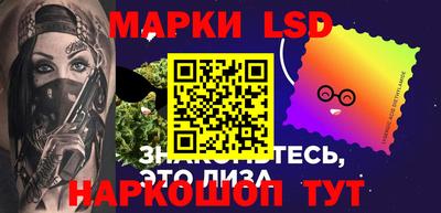 шишки Среднеуральск