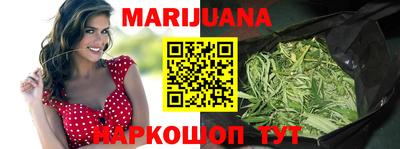 кокаин колумбия Старая Купавна