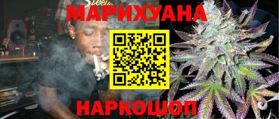 кокаин колумбия Старая Купавна