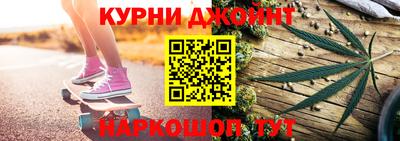 шишки Среднеуральск