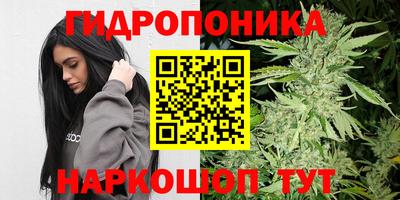 кокаин колумбия Старая Купавна