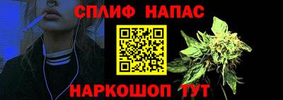 шишки Среднеуральск