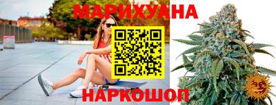 COCAINE Ставрополь