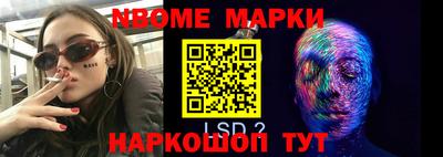 шишки Среднеуральск