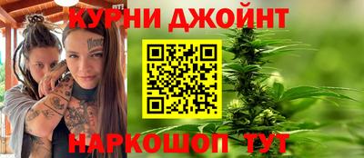 кокаин колумбия Старая Купавна
