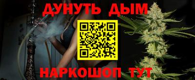 шишки Среднеуральск