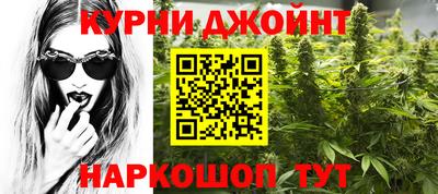 кокаин колумбия Старая Купавна