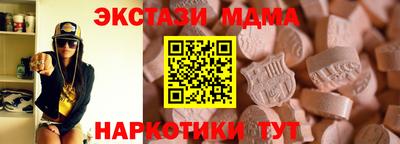шишки Среднеуральск