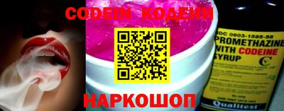 шишки Среднеуральск