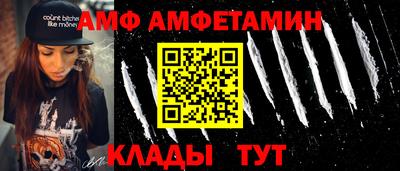 шишки Среднеуральск