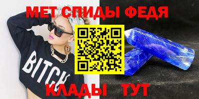 шишки Среднеуральск