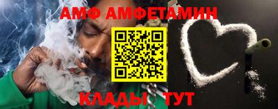 шишки Среднеуральск