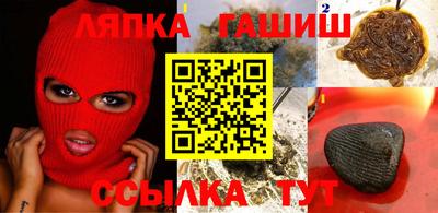 кокаин колумбия Старая Купавна