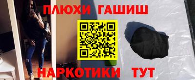 кокаин колумбия Старая Купавна