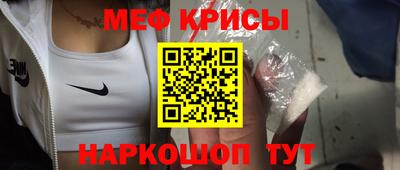 шишки Среднеуральск