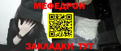 шишки Среднеуральск