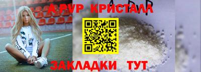 кокаин колумбия Старая Купавна