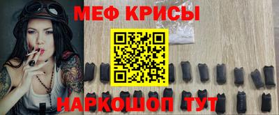 кокаин колумбия Старая Купавна