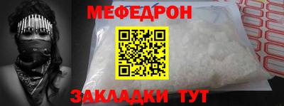 кокаин колумбия Старая Купавна