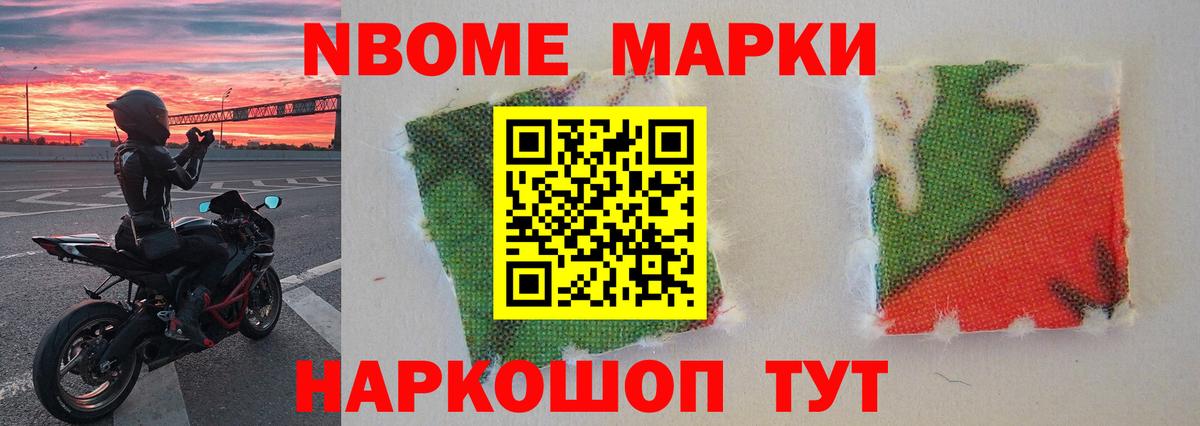 LSD-25 экстази кислота  ЛСД экстази ecstasy  Вход с VPN  LSD-25 экстази  Шали 